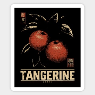 Tangerine Citrus Branch - Dark Academia Botanical Screenprint Magnet